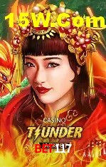 Weekend Specials Bet117