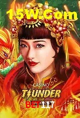 Game Statistics Bet117